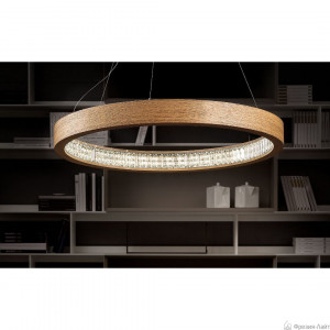 Masiero LIBE Round S60 W01 подвес