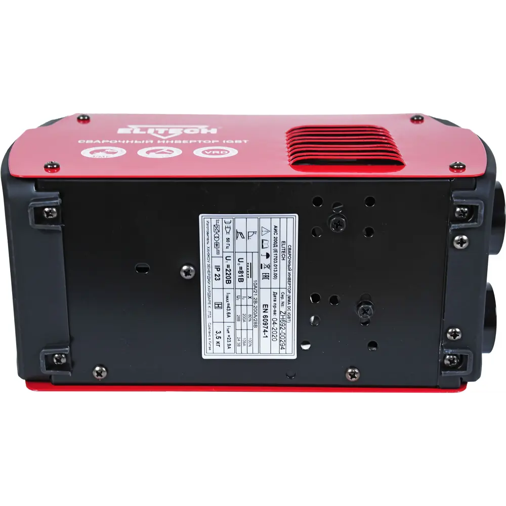Сварочный аппарат инверторный Elitech АИС 200Д E1703.013.00, 200 А, до 5 мм STLM-2189681 - Вид №10