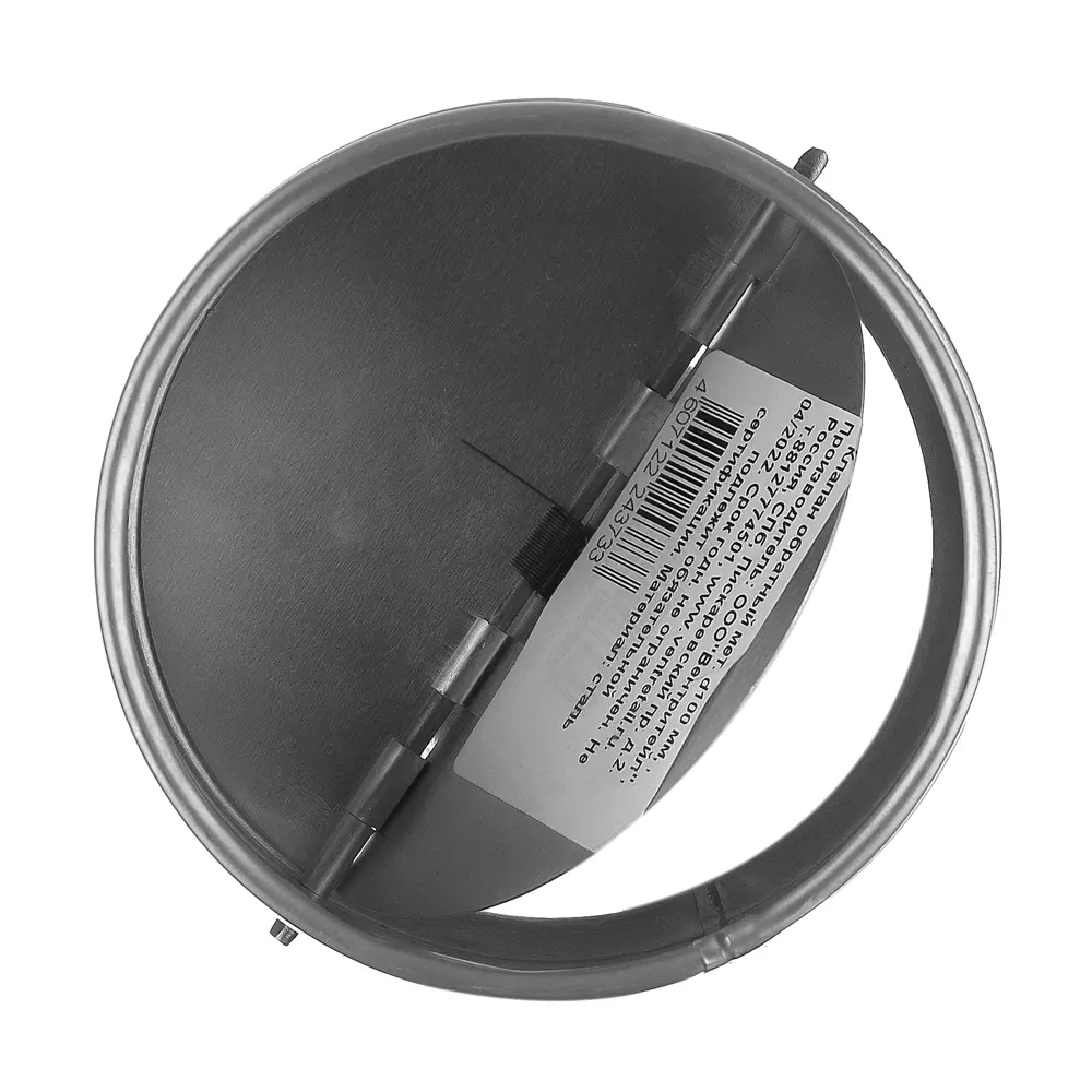 Обратный клапан вентиляционный ORE D125 мм для систем воздуховодов 82509642 STLM-0850207 - Вид №2