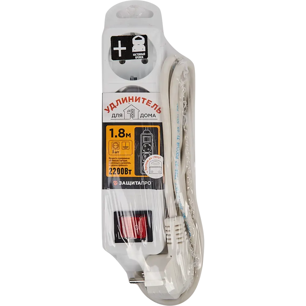 Удлинитель Защита Про с заземлением на 3 розетки и выключателем 88309481 STLM-0077531 - Вид №4