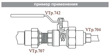 VTp.704.0.040032 Фитинг полипропиленовый – муфта переходная внутренняя–наружная Valtec 40 x 32 мм  - Вид №9