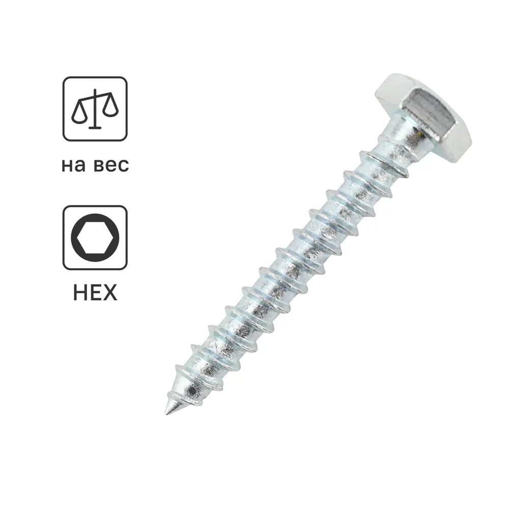 Сантехнический болт DILWIS оцинкованный 8x120 мм 89384858 STLM-1578767