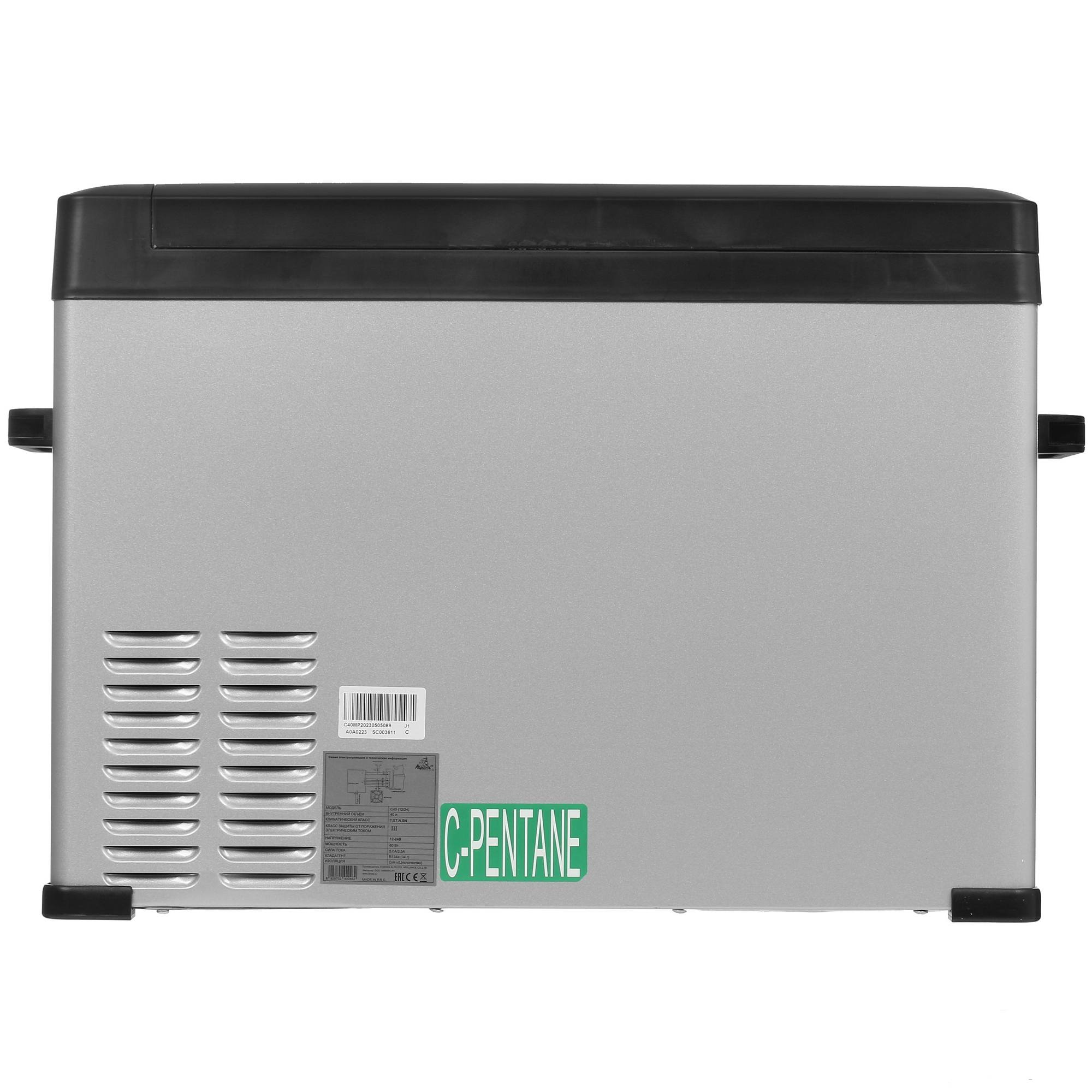 5421463 Холодильник автомобильный ALPICOOL C40 белый STDN-0109356 - Вид №6