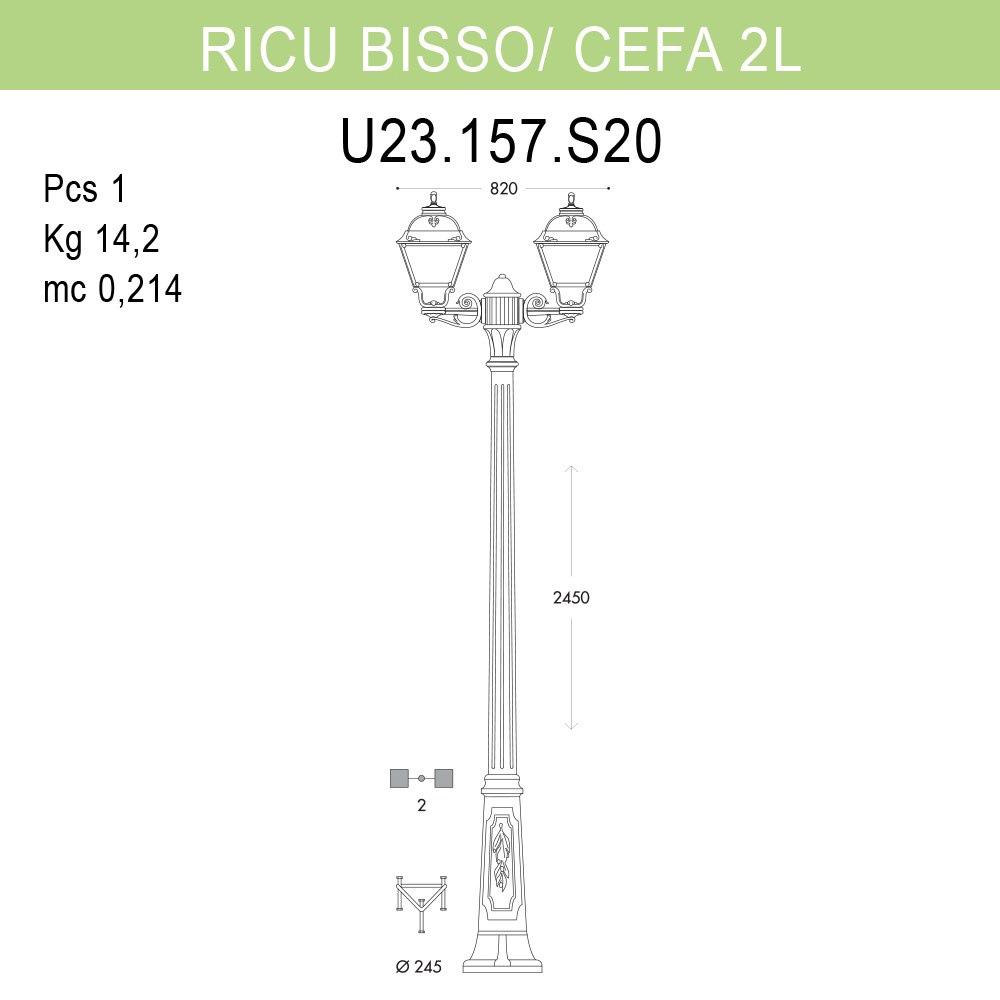 Уличный фонарь Fumagalli Ricu Bisso/Cefa 2L U23.157.S20.AXF1R FUMAGALLI ФОНАРЬ 268957 Черный  - Вид №1