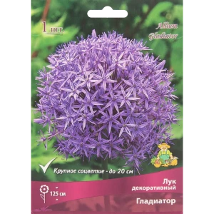 Декоративный лук Гладиатор от ПОИСК — изящное украшение сада 85205651