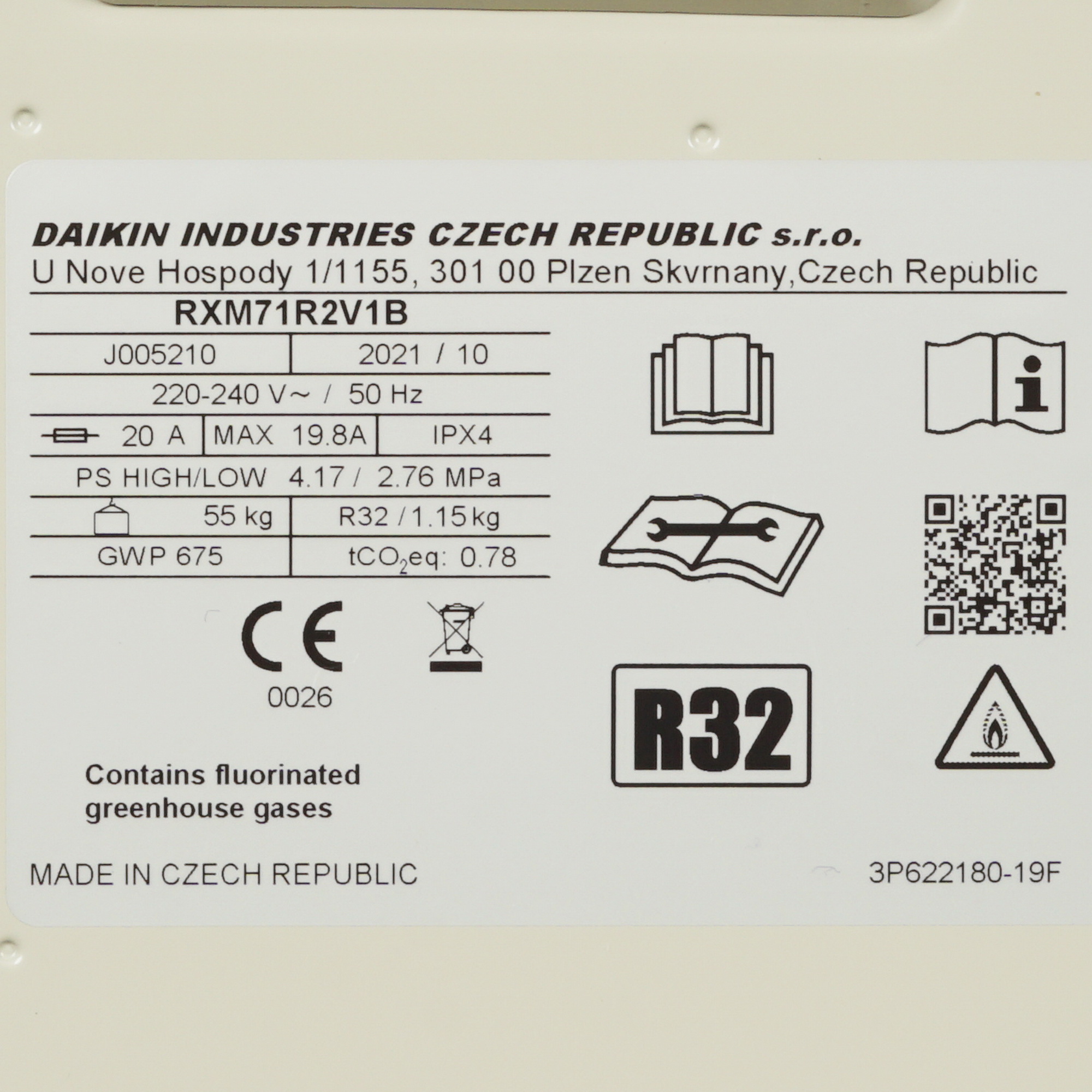 5341680 Кондиционер настенный сплит-система Daikin FTXM71R/RXM71R/-30 белый STDN-0037796 - Вид №8