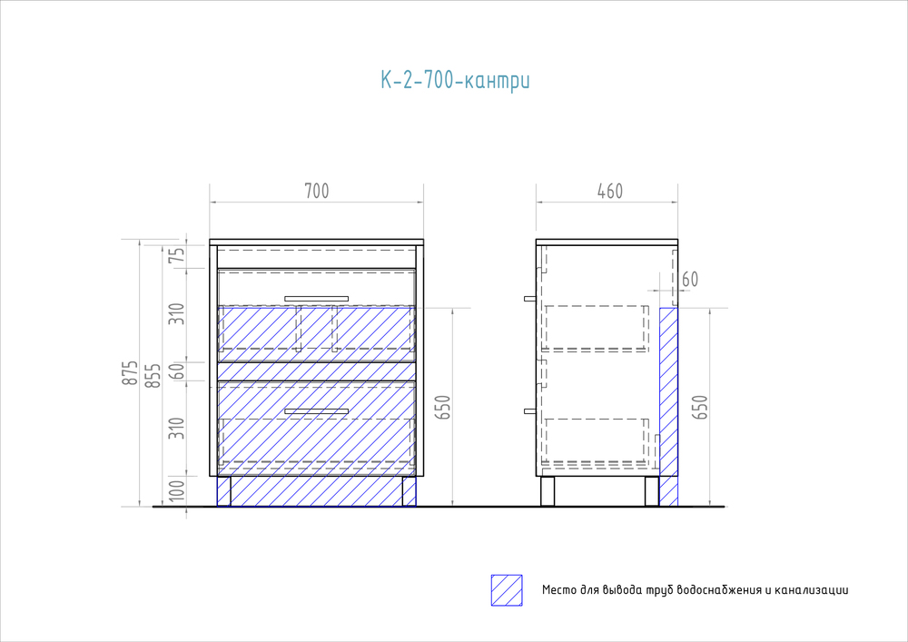 Тумба Kolombo 700 дуб кантри (VGA)700⨉470⨉830 мм кантри Santreyd sun-id-665226 - Вид №6