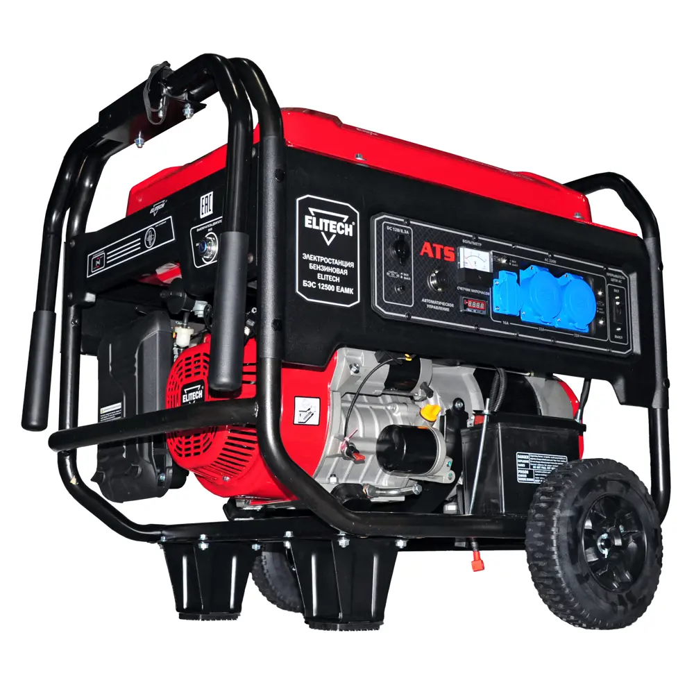 Генератор бензиновый Elitech БЭС 12500ЕАМК, 9.5 кВт STLM-2047109 - Вид №20