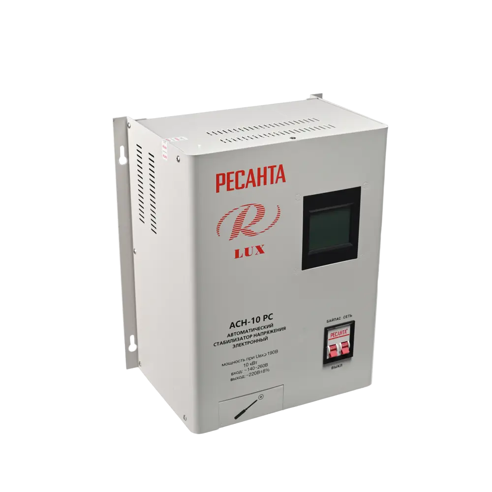 Стабилизатор напряжения Ресанта АСН-10 РС 10 кВт STLM-2018075 - Вид №10