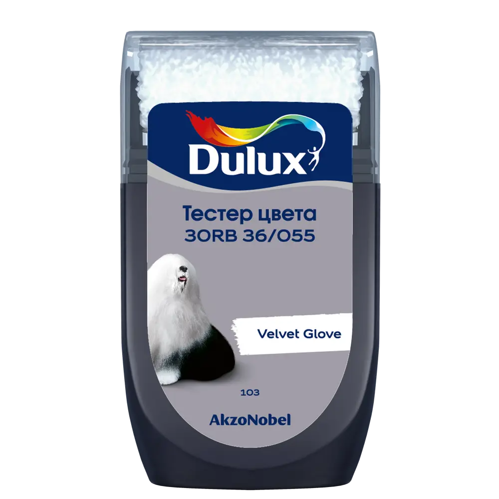 Тестер краски для стен Dulux 30RB 36/055 Velvet Glove 30 мл STLM-2017405 - Вид №1