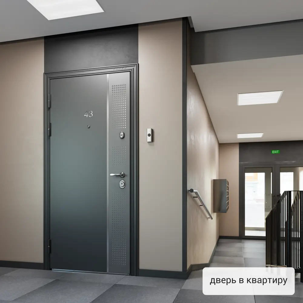 Дверь входная металлическая Фолд Луис 950 мм левая TOREX STLM-2101854 - Вид №16