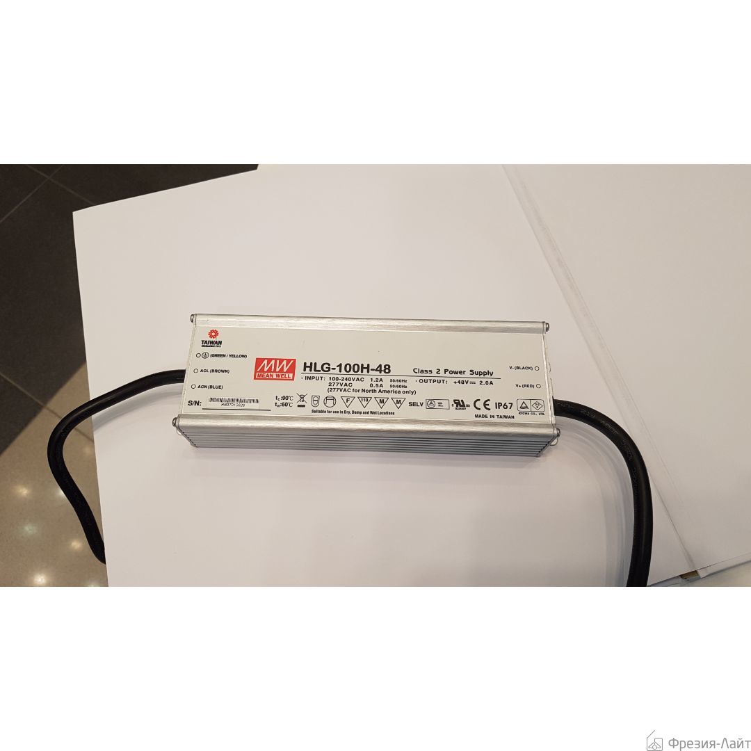 Блок питания Artemide ALGORITMO M075000 Santreyd 104589