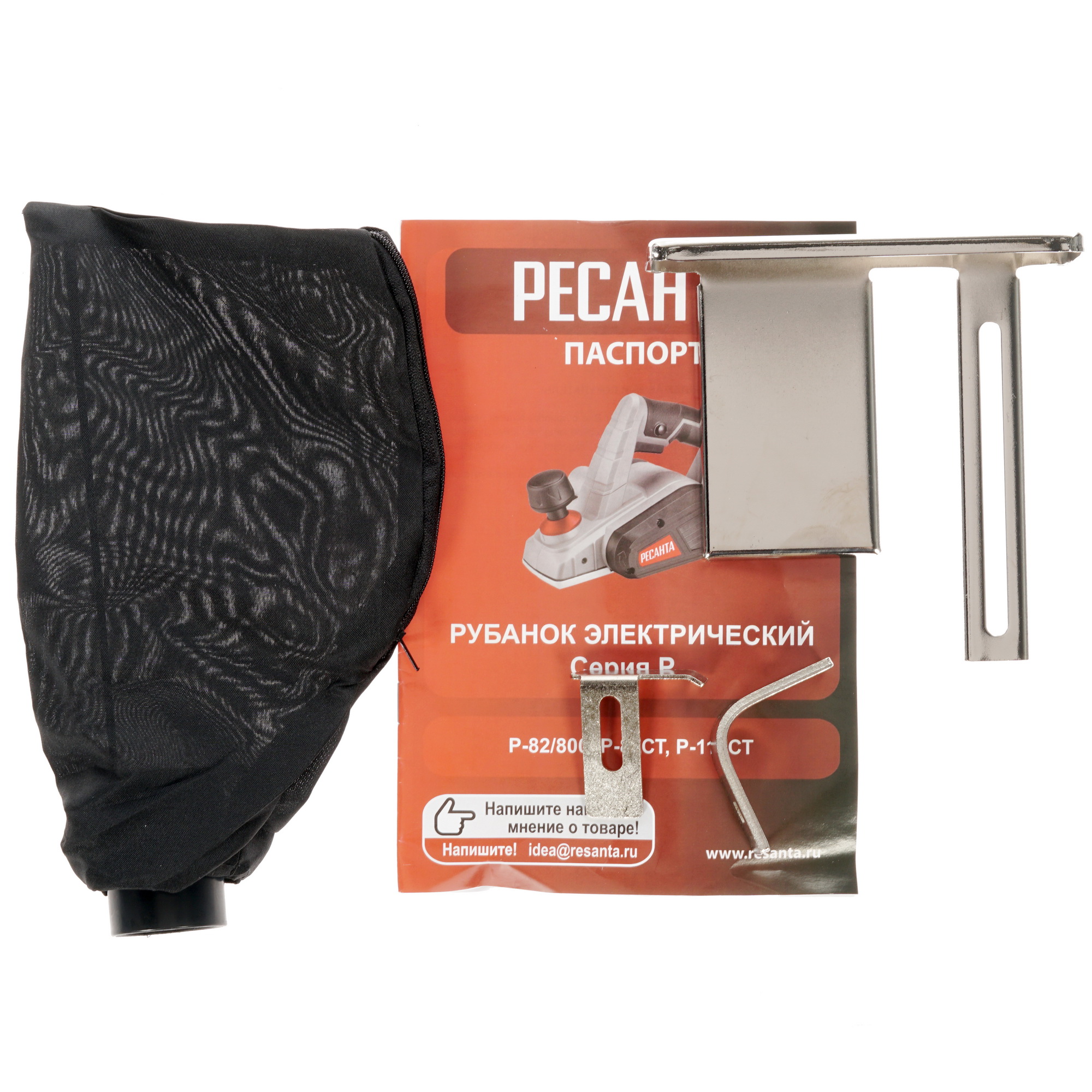 Электрорубанок Ресанта Р-82СТ 8160160 STDN-0097584 - Вид №8