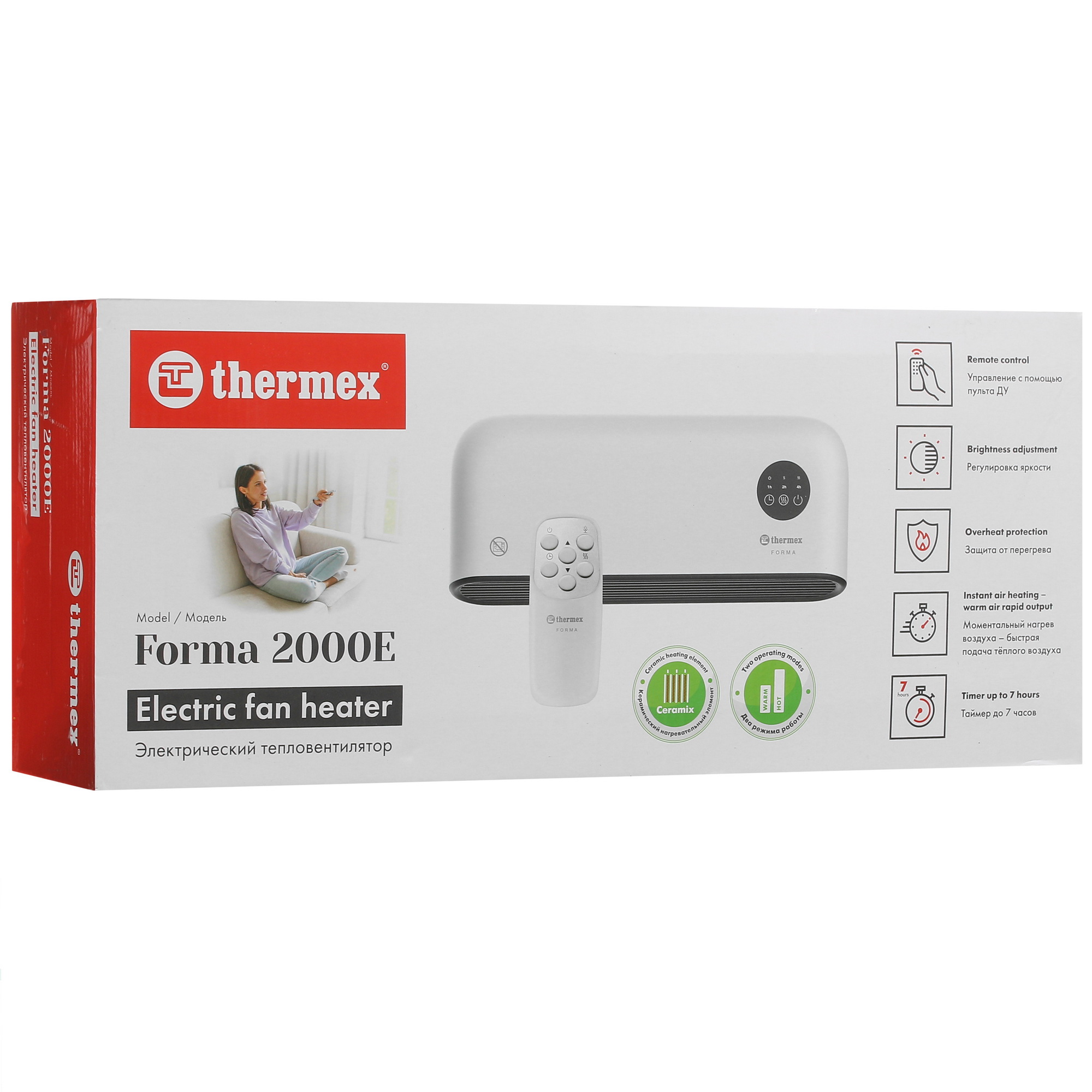 9014369 Тепловентилятор Thermex Forma 2000 E STDN-0109923 - Вид №10