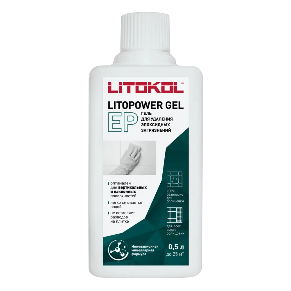 Очиститель эпоксидной затирки Litokol Гель ЕР 0.5 л STLM-2139221