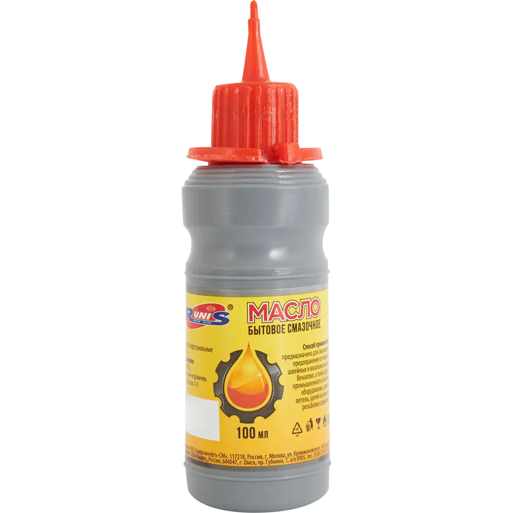 Масло машинное Runis И-20А с дозатором 100 мл STLM-2018172