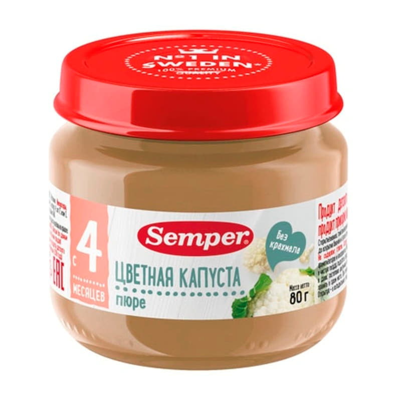 Пюре Цветная капуста с 4 месяцев Semper 80 г Santreyd 15734