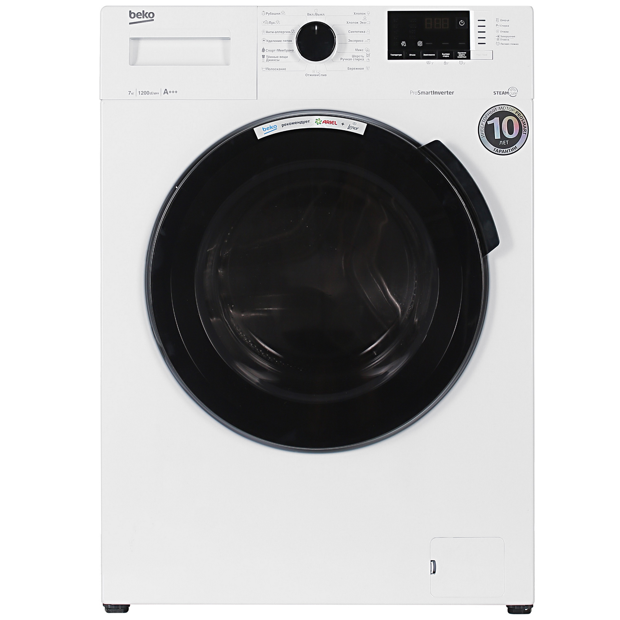5335322 Стиральная машина Beko WSPE7612W белый STDN-0078796