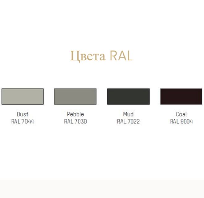 Heatsail DISC Уличный обогреватель инфракрасный с освещением напольный. - Вид №6