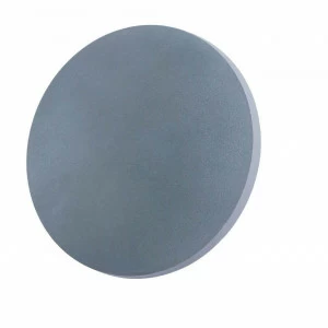 Уличный настенный светодиодный светильник круглый серый Arte Lamp Nimbo 1GY A1506AP-1GY ARTE LAMP NIMBO 00-3898062 Серый