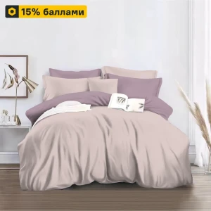 Santreyd Minimalism 471 — комплект постельного белья из полисатина в нежном бежево-розовом оттенке 89397781