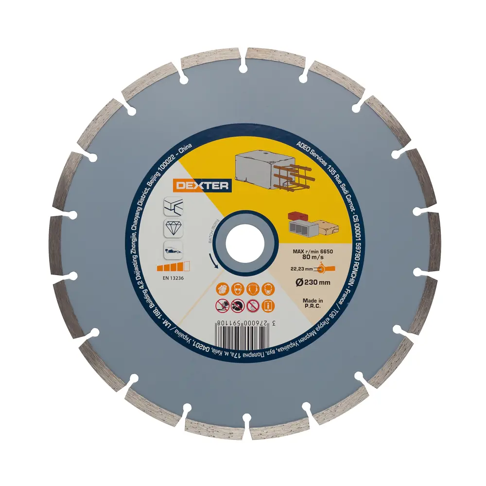 Алмазный диск Dexter для резки бетона и кирпича 230 мм 82007413 STLM-0017035