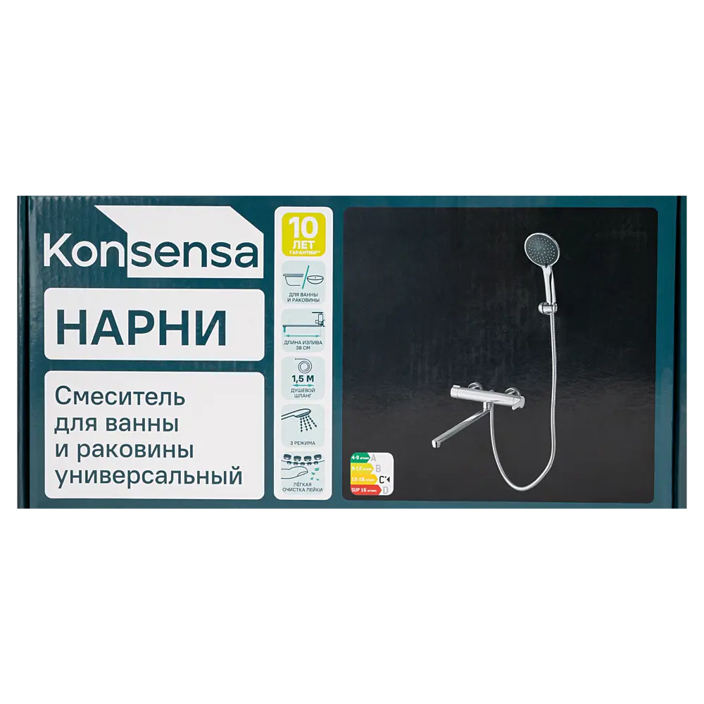 Смеситель для ванны KONSENSA Нарни YA3643 однорычажный универсальный с лейкой и шлангом цвет хром 89397912 STLM-2079530 - Вид №11
