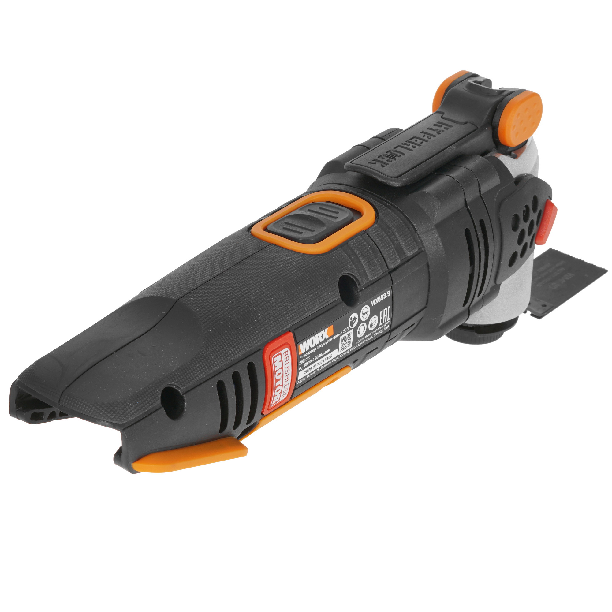 Реноватор Worx WX693.9 PowerShare 20V , Без ЗУ, Без АКБ 8199929 STDN-0093334 - Вид №1