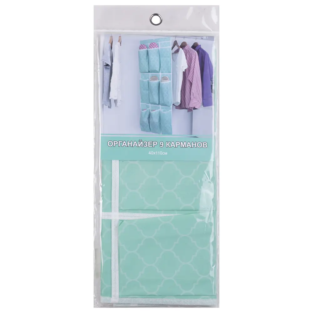 Органайзер 9 карманов 40x110 см цвет коричневый Santreyd STLM-2128965 - Вид №1