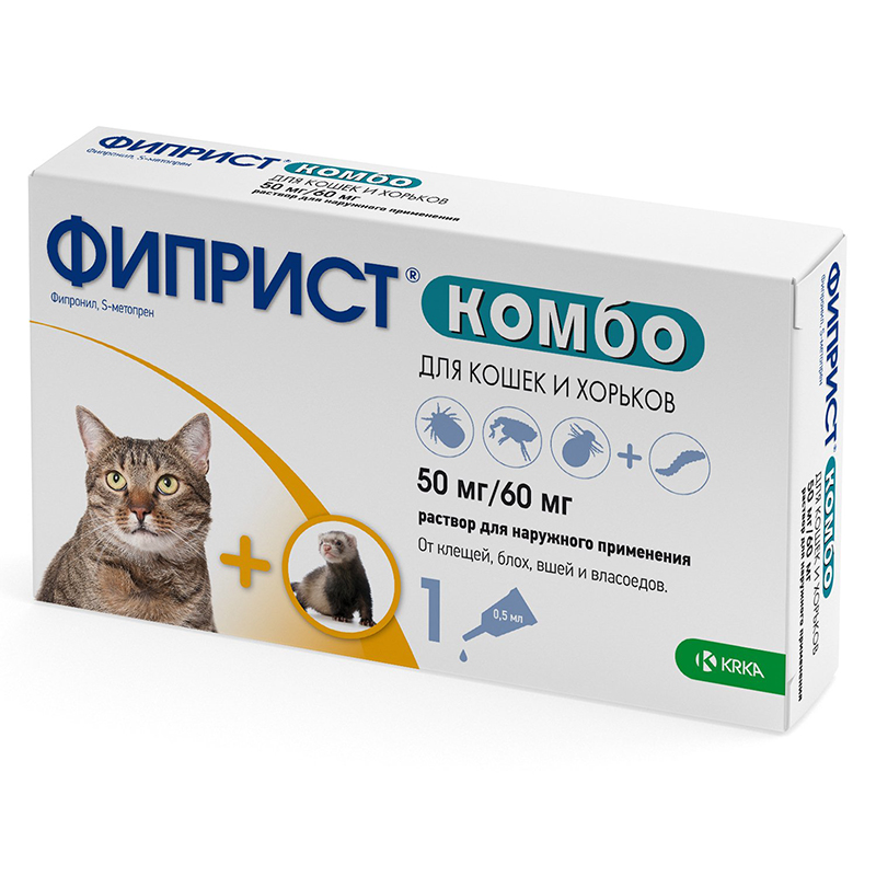 ПР0041147 Капли для кошек, хорьков Фиприст Комбо от клещей и усиленным действием против блох 0,5мл, 1 пипетка KRKA 