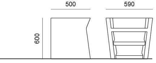 Urbantime Кресло / лестница из полипропилена sun-id-1366636 - Вид №8