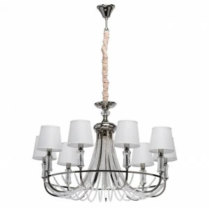 Подвесная люстра MW-Light Наполи 686010709 MW-LIGHT ДИЗАЙНЕРСКИЕ, НАПОЛИ 279668 Белый