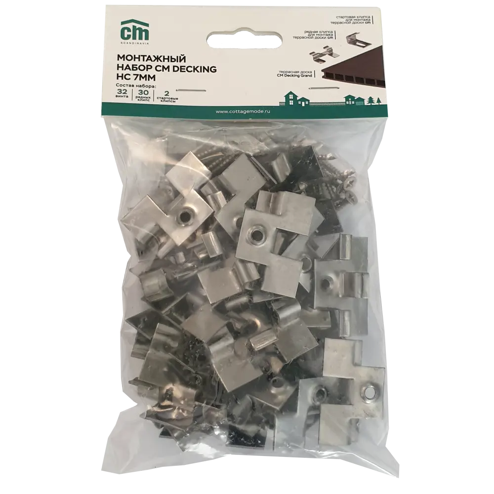 Набор монтажный для террасной доски CM Decking HC7 32 клипсы STLM-2028733