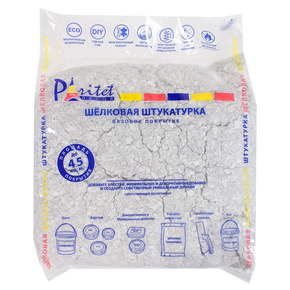 Жидкие обои декоративные текстурное покрытие №12 цвет кварцевый PARITET STLM-2080197