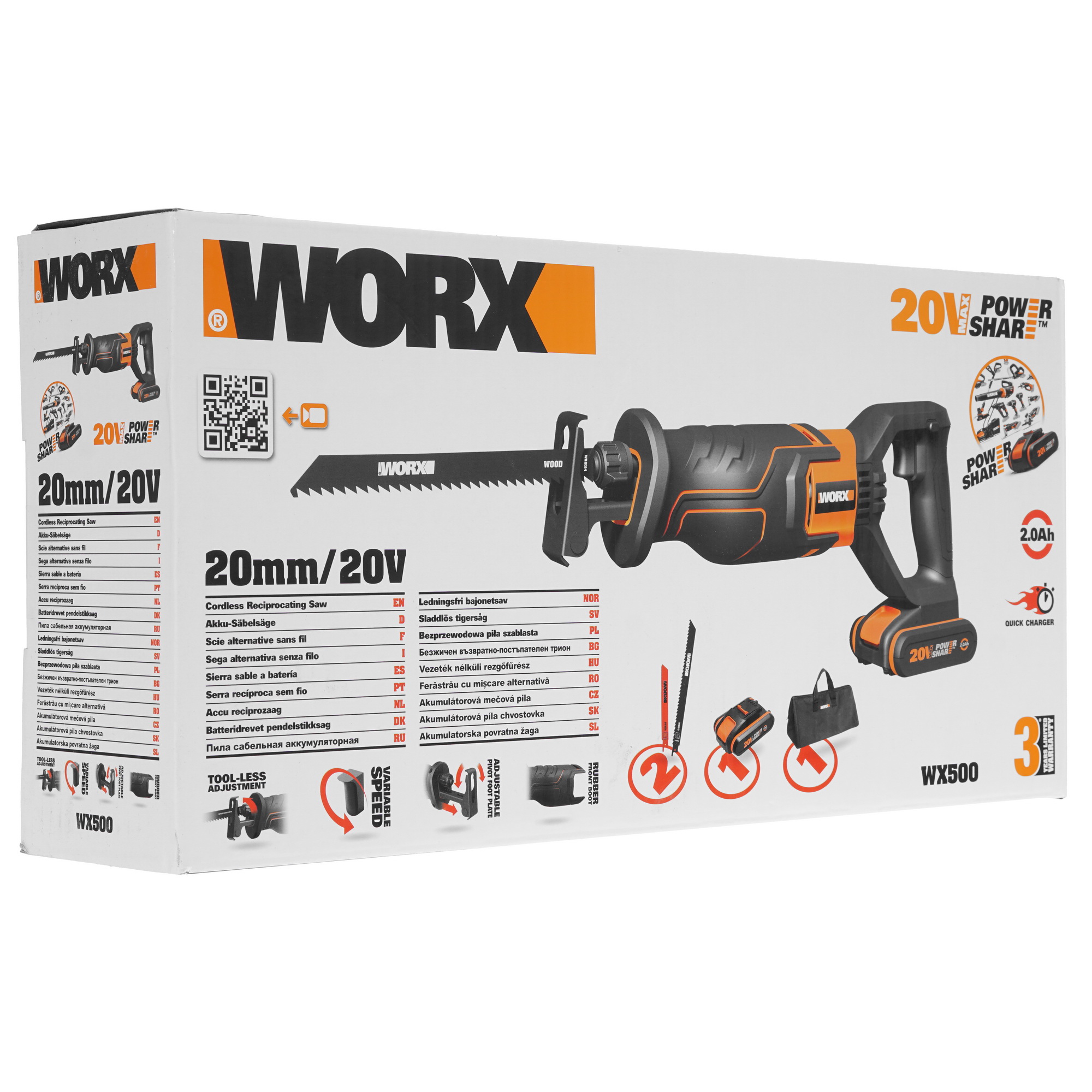 Сабельная пила Worx WX500 PowerShare 20V 5325116 STDN-0002861 - Вид №7