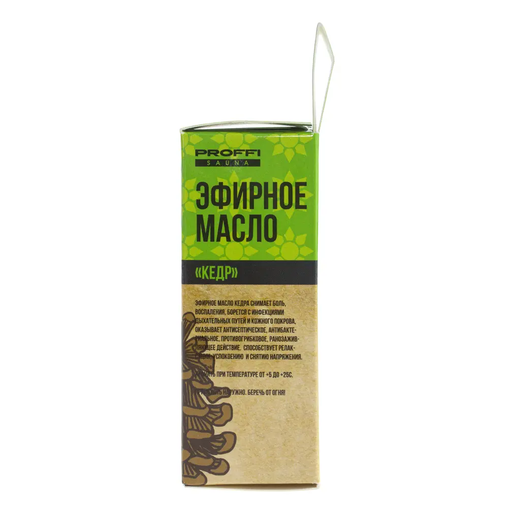 Масло эфирное для бани «Кедр» 10 мл PROFFI SAUNA STLM-2096298 - Вид №3