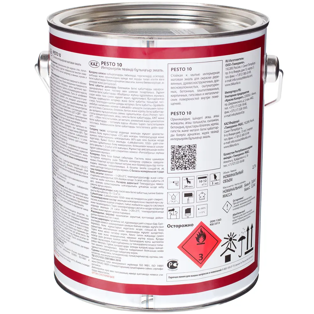 Эмаль Tikkurila Pesto 10 матовая для интерьера и экстерьера 14195902 STLM-0852935 - Вид №2