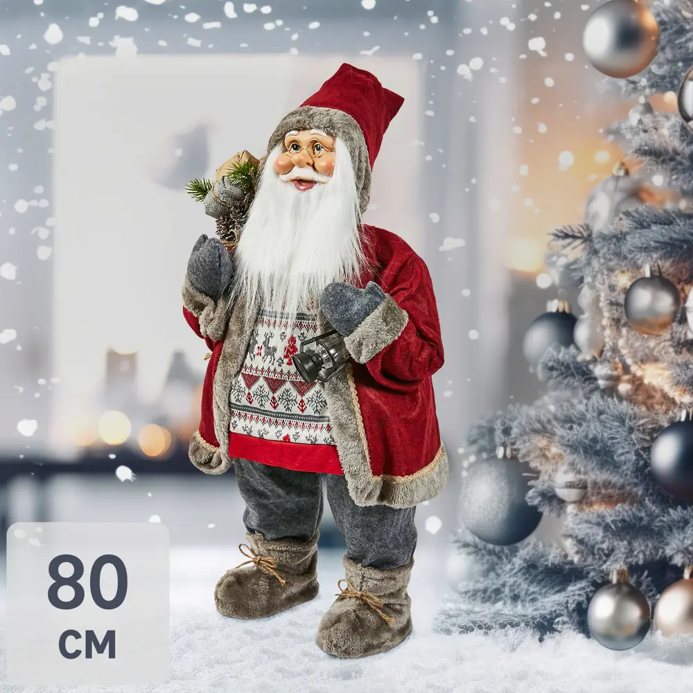 87547273 Фигура декоративная Санта в красном 80см STLM-1376354 Santreyd Christmas