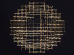 Светодиодный подвесной светильник