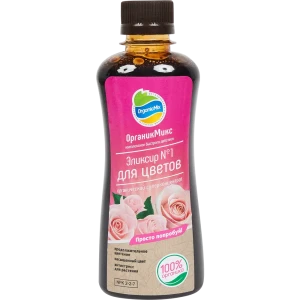 Органическое удобрение Органик Микс Эликсир №1 для цветов 0.25 л