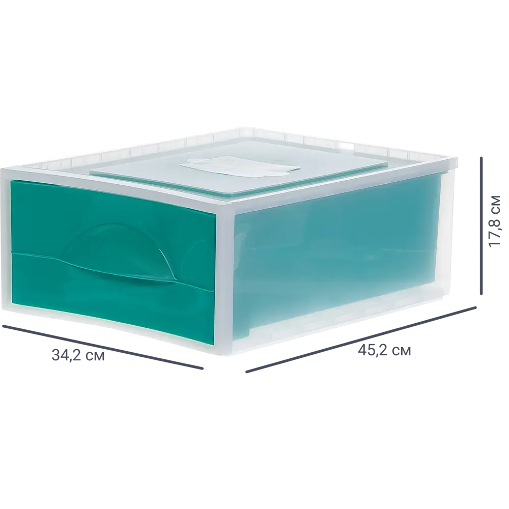 Система хранения Мобиле 34.2x45.7x17.8 см пластик без крышки цвет зелёный MARTIKA STLM-2193628