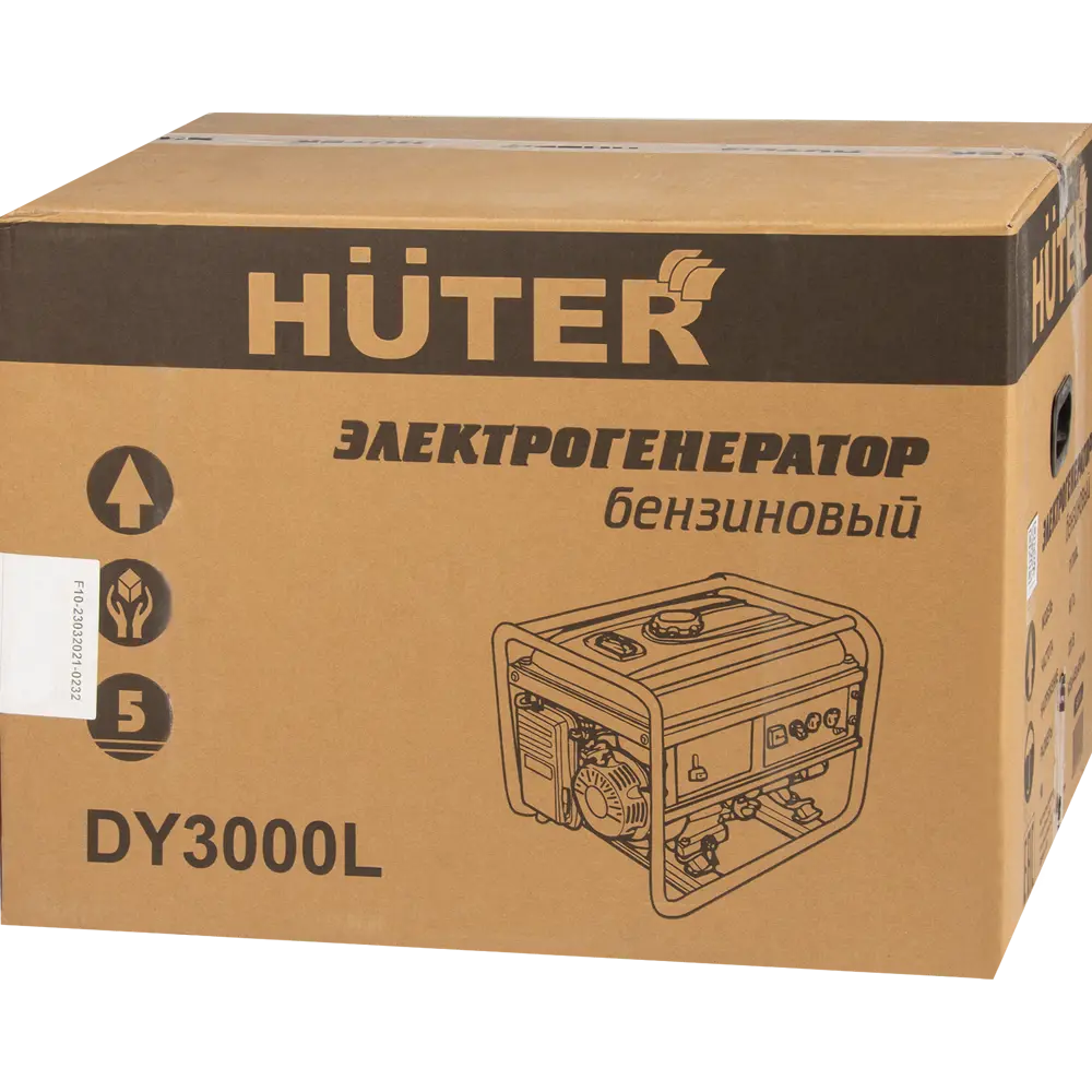 Генератор бензиновый Huter DY3000L, 2.8 кВт STLM-2130598 - Вид №5