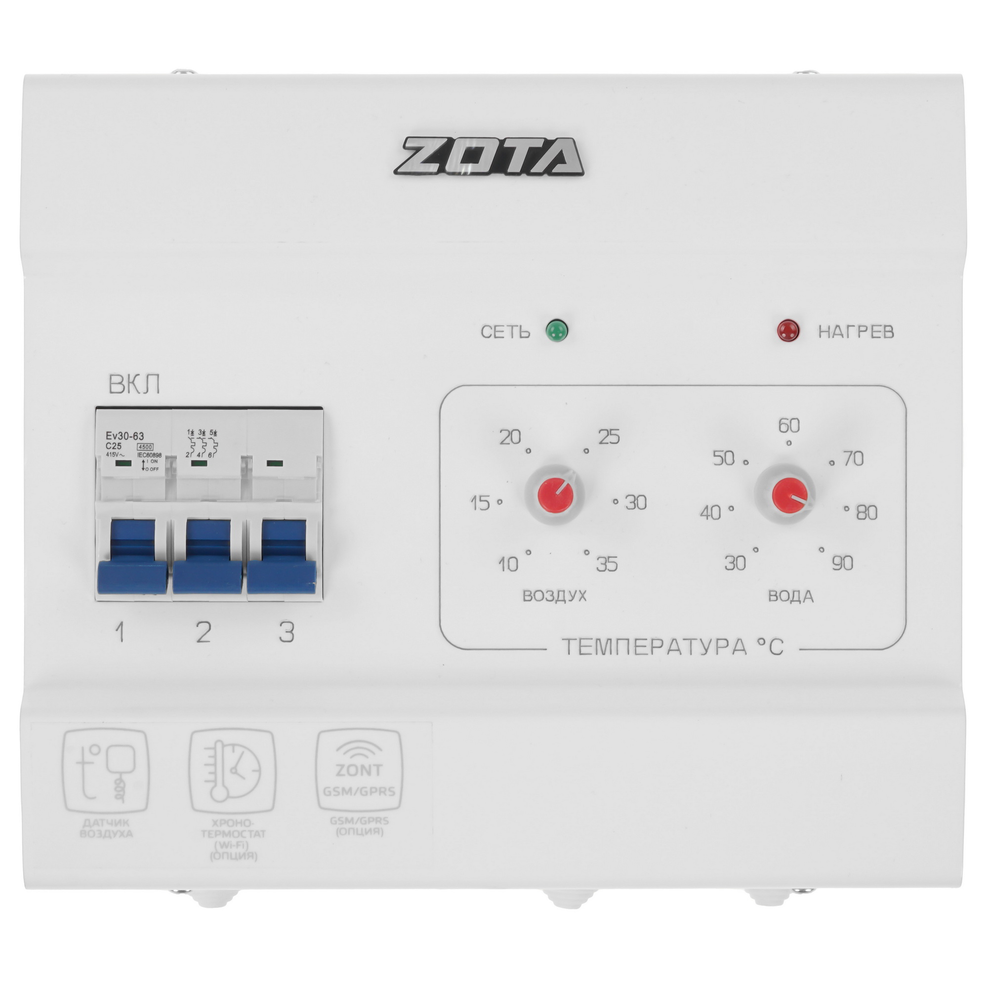 5602568 Электрический котел ZOTA 4.5 Econom V2 4.5 кВт STDN-0078154 - Вид №7