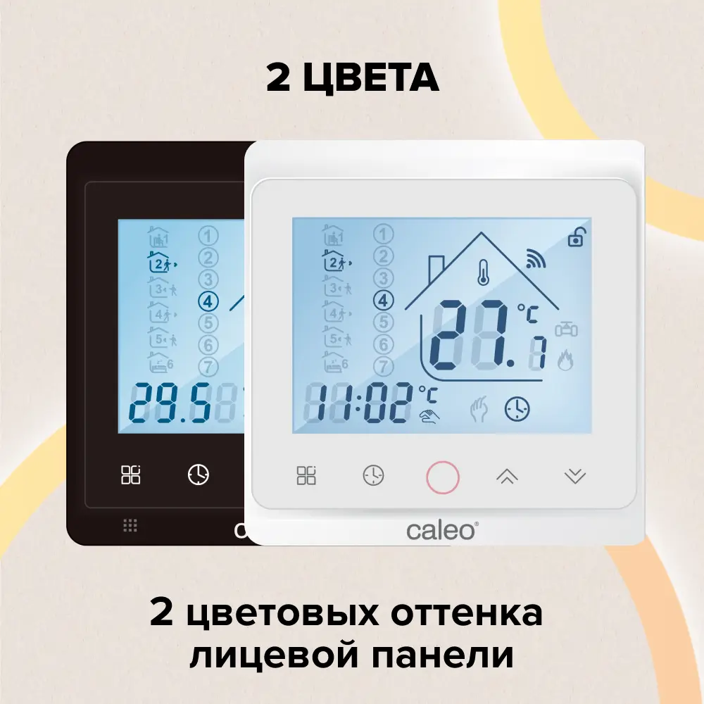 Терморегулятор CALEO C936 Wi-Fi для системы теплого пола 86405680 STLM-0068681 - Вид №8