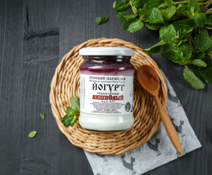 920 Йогурт вишневый 4% Вкусляндия 