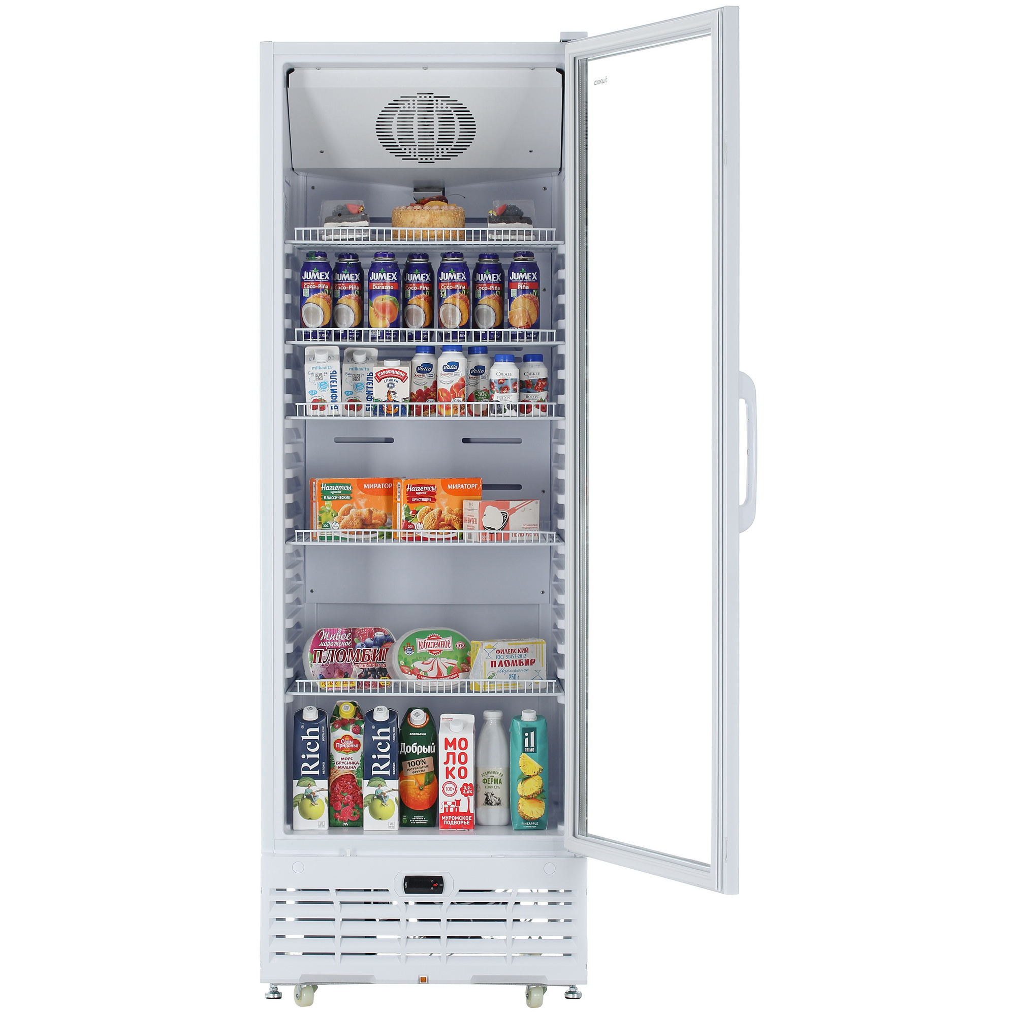 5335303 Холодильная витрина   Бирюса 461RDNQ белый STDN-0072254 - Вид №5