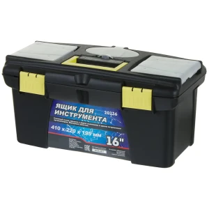 Ящик для инструмента, 220х195х410 мм, пластик