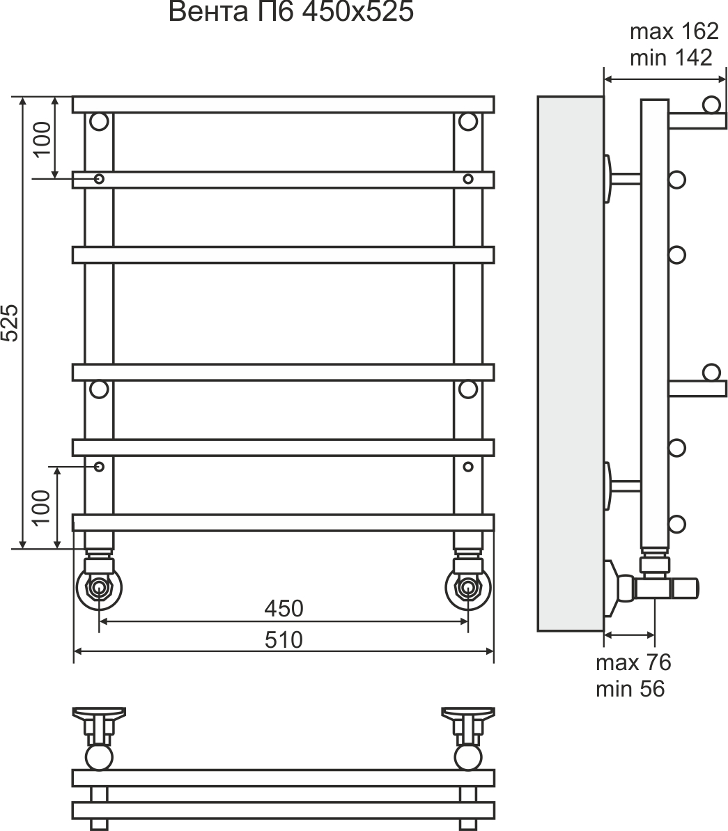 4670030723994 ЭКОНОМ Вента П6 450х525 Полотенцесушитель TERMINUS Нержавеющая сталь - Вид №2