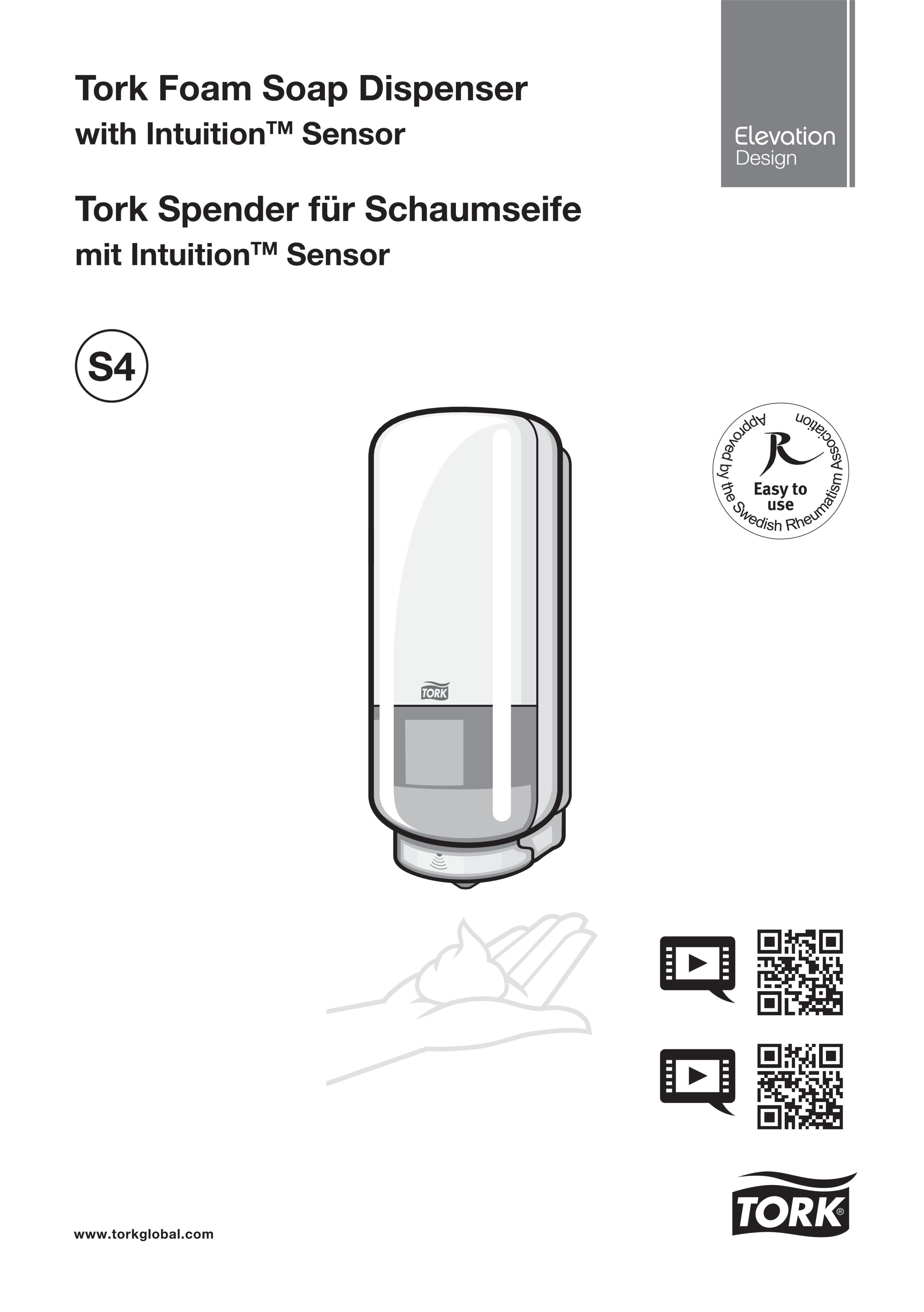 56160039 Диспенсер для мыла и дезинфицирующих средств - с датчиком intuition™ Tork  - Вид №6