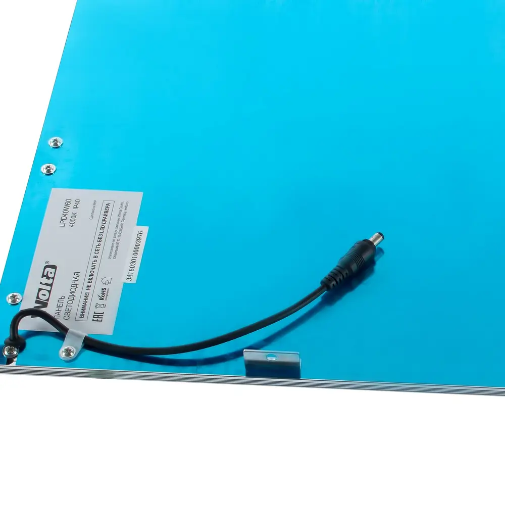 Панель светодиодная Wolta LPC40W60, 3000 Лм, 40 Вт, 4000 К STLM-2209002 - Вид №3